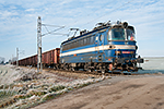 230 065-5, trať: 196 Horní Dvořiště - České Budějovice (Velešín - městys), foceno: 10.12.2014