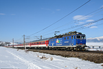 362 012-7, trať: ŽSR 180 Žilina - Košice (Važec), foceno: 20.02.2015