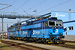 363 506-7, DEPO České Budějovice, foceno: 20.03.2015