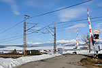 Važec