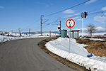 Važec