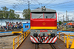 751 148-8
