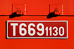 T669.1130 (771 130-2), foceno 07.05.2015