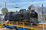 464 008
