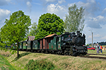 U 46.101, trať: 229 Jindřichův Hradec - Nová Bystřice (Blažejov), foceno: 21.05.2016