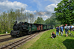 U 46.101, trať: 229 Jindřichův Hradec - Nová Bystřice (Kunžak - Lomy), foceno: 21.05.2016