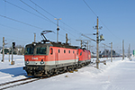 1144 072-6, Summerau - Linz (Summerau), foceno: 21.01.2017