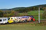 8073 014-7