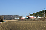 INTERCITY EXPRESS