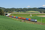 METRANS TRAXX MS 386 006-1, trať 196 Horní Dvořiště - Summerau - Linz (Lest), foceno: 06.05.2016